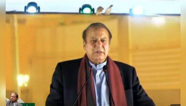 nawaz sharif speach from jalsa