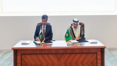 pakistan and saudi arbia