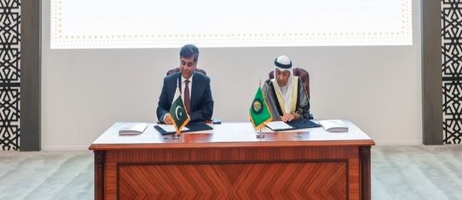 pakistan and saudi arbia
