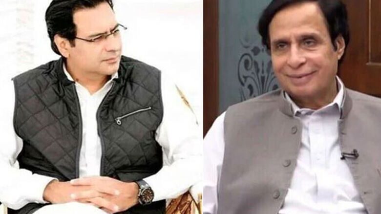 pervaiz elahi and monis elahi