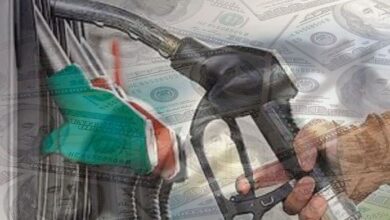 petrol and dollar