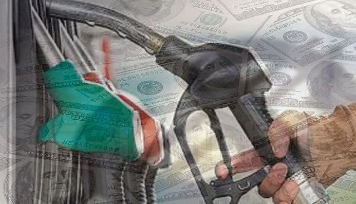 petrol and dollar
