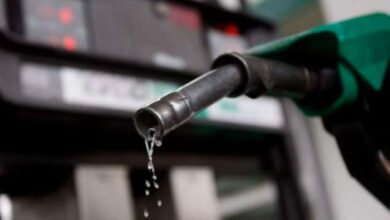 petrol price