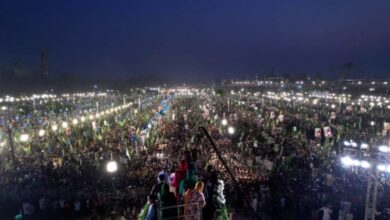 pmln minar e pakistan jalsa