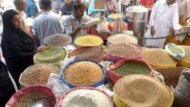 prices in pakistan