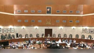 procejer act case