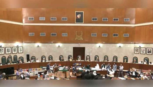 procejer act case