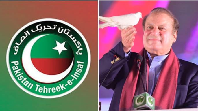 pti ,nawaz sharief