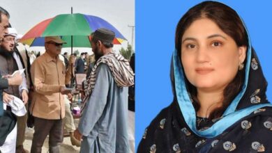 saira bano,shebaz sharief