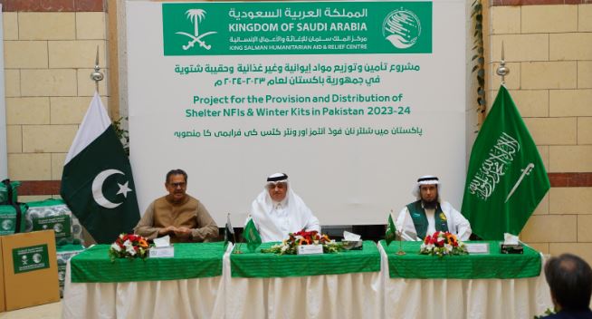saudi ambassidor in pakistan