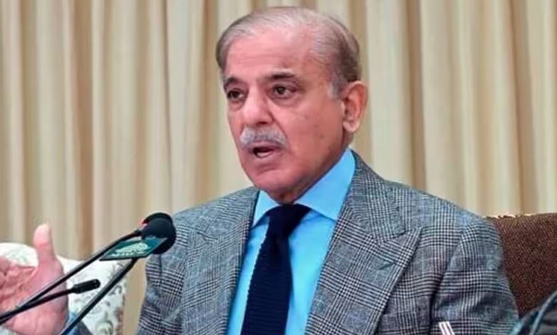 shahbaz sharif