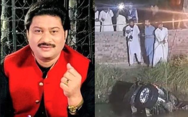 sharafat ali singger death