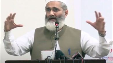 siraj ul haq
