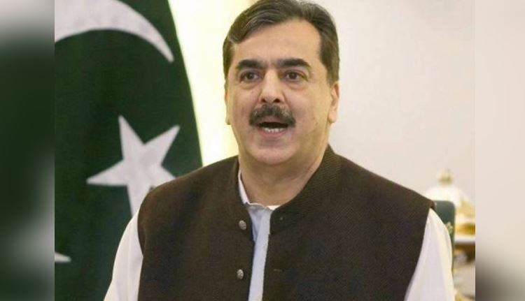 yousaf raza gellani