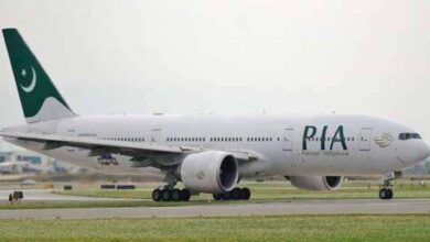 PIA