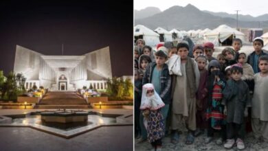 afgani pepole and superem court