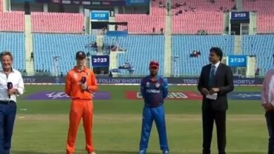 afghan vs nehderland toss