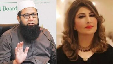 alia rasheed,inzamam ul haq