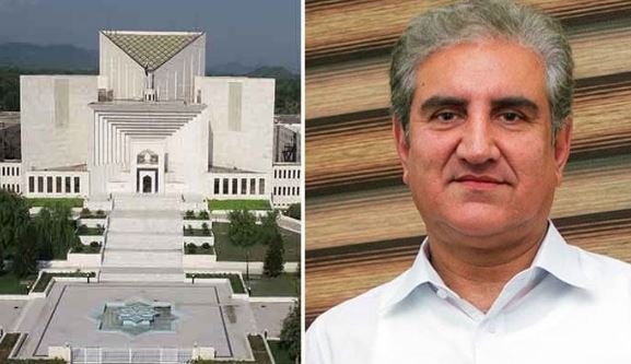 bail for shah mehmood qureshi