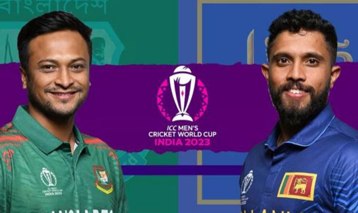 bangla desh vs sri lanka today match