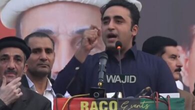 bilawal bhutoo