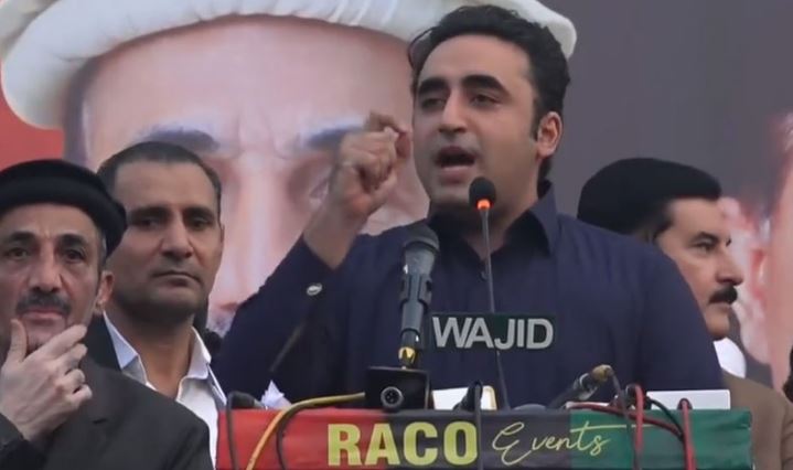 bilawal bhutoo