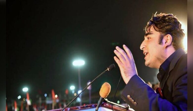 bilawal bhutto zardari