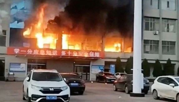 building fired in china