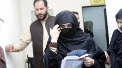 bushra bibi