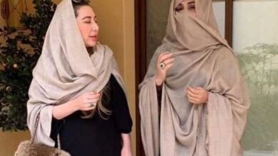 bushra bibi,farah gogi