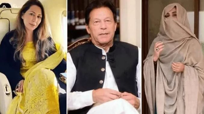 bushra bibi,farah gogi,imran khan