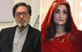 bushra bibi,khawar manika