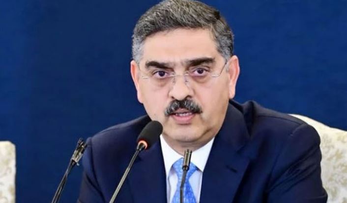 care taker pm ,anwar ul haq kakar