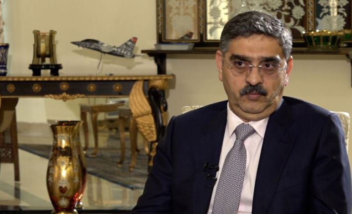 care taker pm anwar ul haq kakar