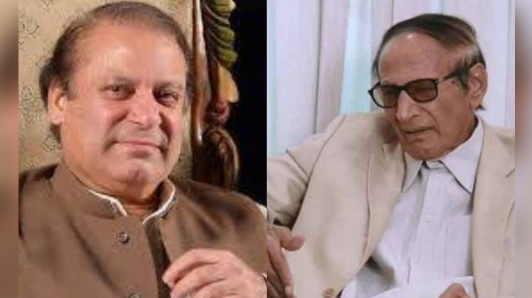 ch shujat husain,nawaz sharief