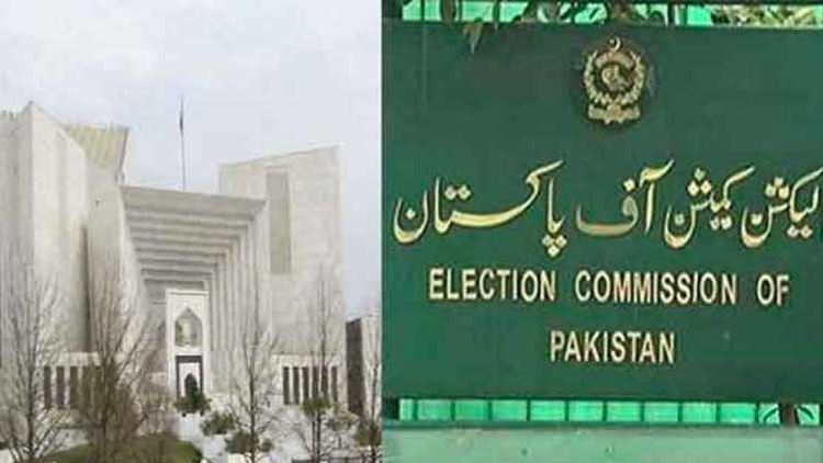 election commission and supreme court
