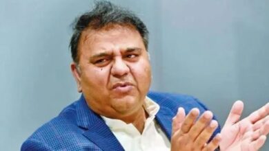 fawad ch