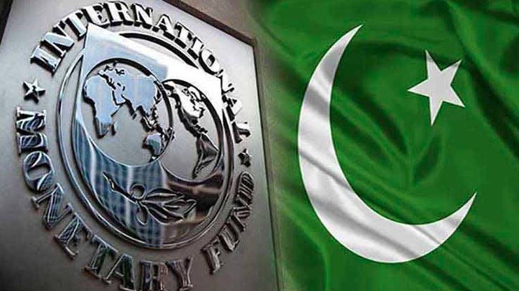 imf and pakistan