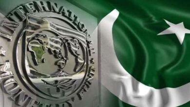 imf,pakistan