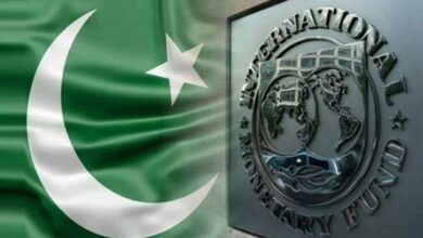 imf,pakistan,meeting
