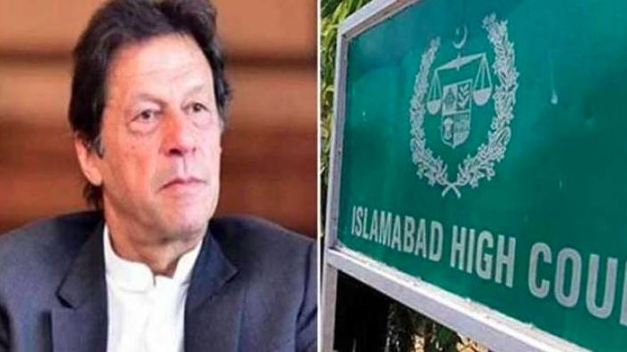 imran khan and isb court