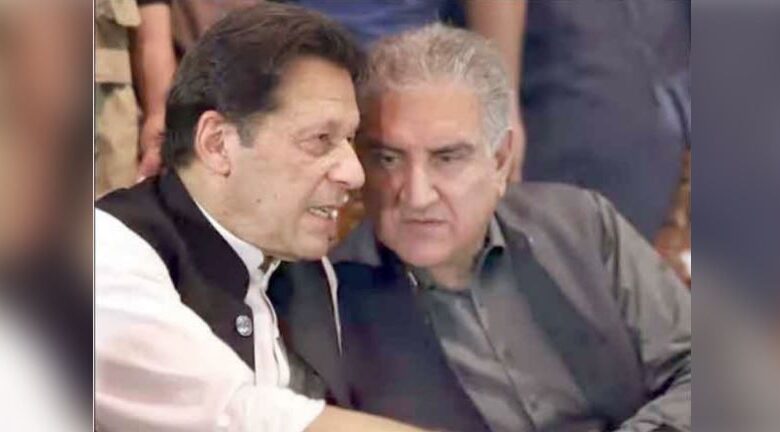 imran khan and shah mehmooq qurashi