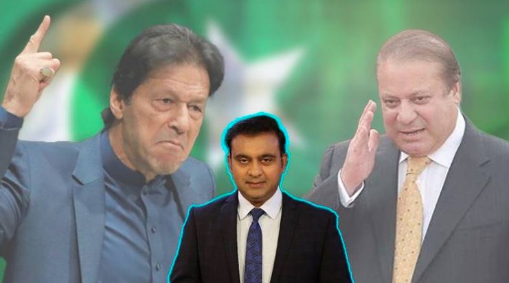 imran, nawaz and kamran yousaf