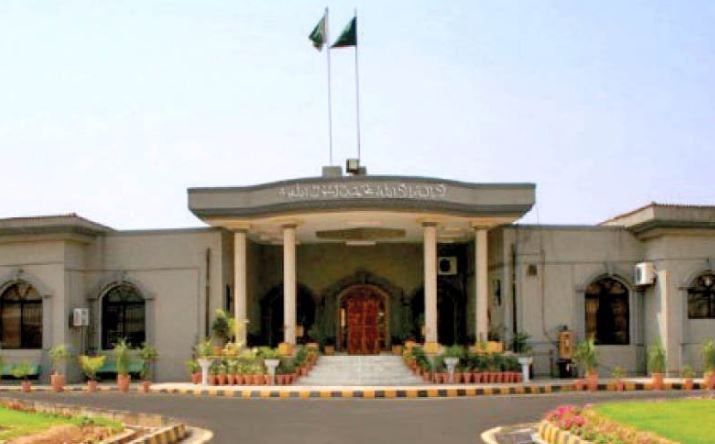 islamabad high court