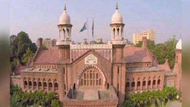lahore high court