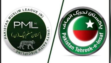 lg f n lage,pti