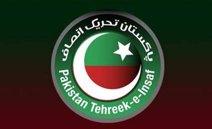 logo of pti