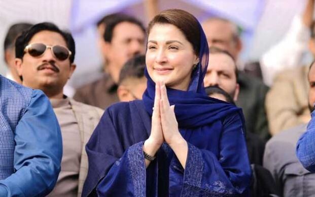maryam nawaz in karachi