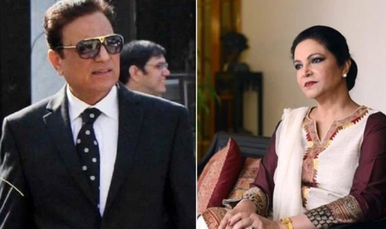 naeem bukhari,tahira syrd