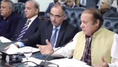 nawaz sharief in lahore chamber